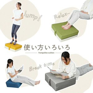 トランポリンクッション 〈ライズクリエイション atRise〉子ども 大人 カバー 2枚 家庭用 ダイエット コイル 大人用 室内 屋内 リビング スクエア スツール フロアクッション 運動 ジャンプ