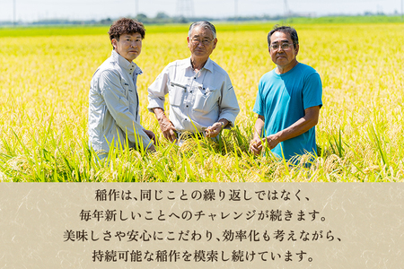 【定期便3ヶ月毎月お届け】新潟県産 新之助 玄米5kg 《5kg×1袋》 新潟 ブランド米 加茂市 加茂ユナイテッド