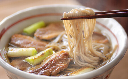 【北舘製麺】旨い鶏だしで食べる 鶏そば 40人前（20袋入）／ そば おそば 蕎麦 鶏出汁 鶏だし 出汁 鶏蕎麦 ソバ スープ スープ付き 和風 スープ 細打ち 細麺 しょう油スープ つゆ付き 小分け