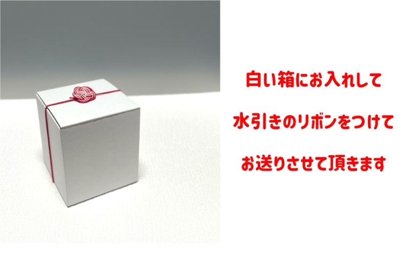 幸せが花開く花だるま だるま アート達磨 和雑貨 縁起物 お祝い 伝統文化 オリジナル 贈り物 プレゼント ギフト 大田区 東京都
