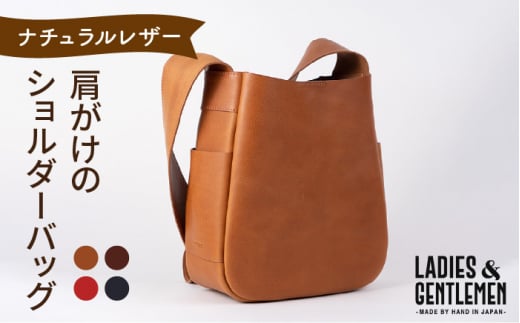 【ネイビー】肩がけ の ショルダーバッグ 《糸島》【LADIES&GENTLEMEN】 革製品 革鞄 カバン [ADK008-4]