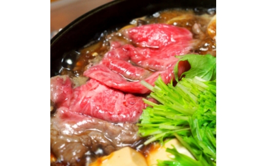 おかやま和牛肉すき焼・しゃぶしゃぶ (肩ロース400g)【1725569】