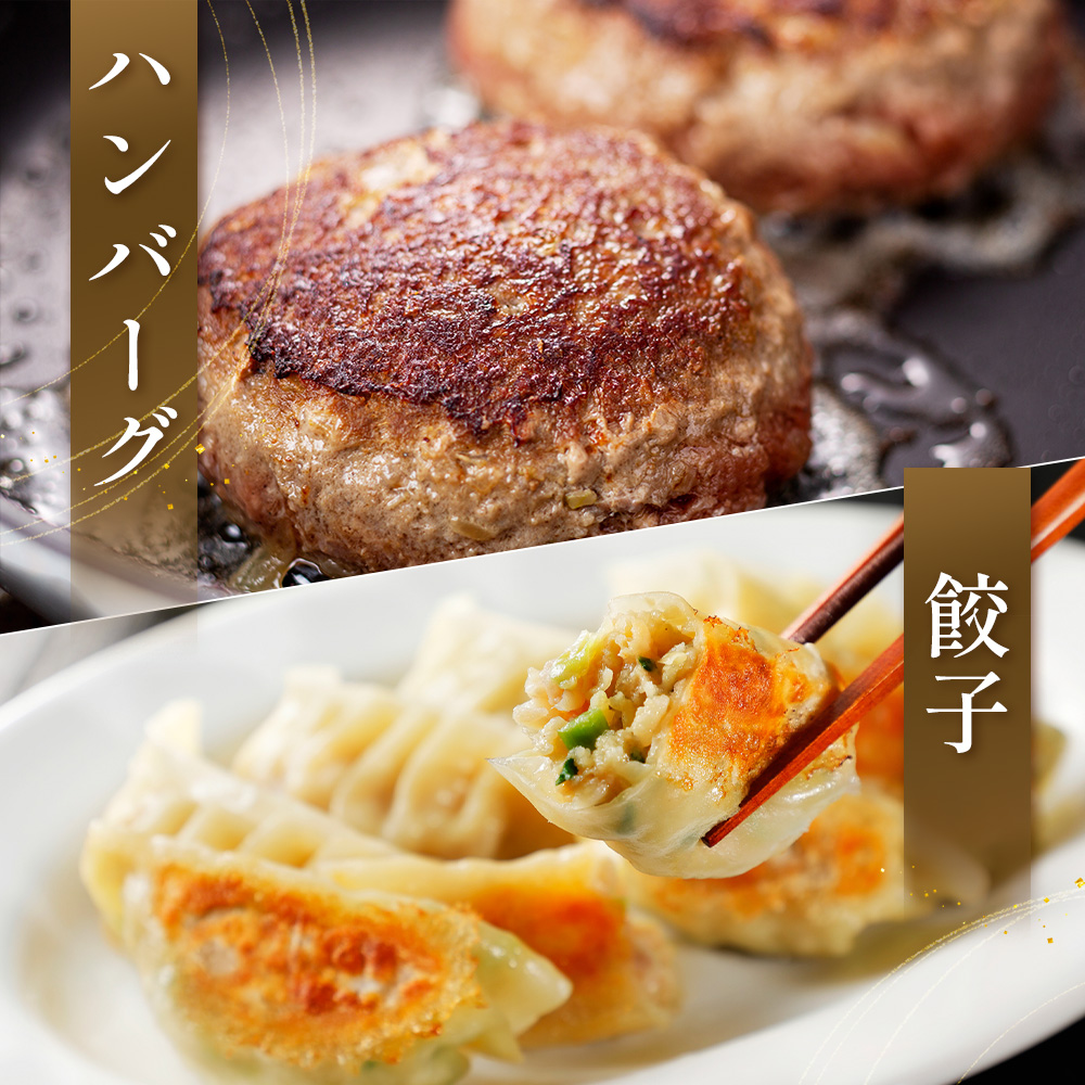 花の木農場 鹿児島県産 豚ミンチ 約2kg（500g×4パック） HK-14｜ 豚肉 ミンチ肉 精肉 冷凍 国産 お肉 ハンバーグ 餃子 ミートソース 農福連携 鹿児島県 南大隅町 第2花の木ファーム