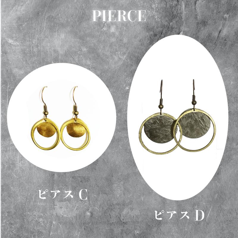 【6種から選べる】ハンドメイドピアス3個セット simple and stylish アクセサリー シンプル おしゃれ ビジネス でも 3個選べる ピアス イヤリング accessories 小松島市