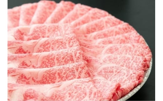 【通常配送】【近江牛 すき焼き用(ローススライス1kg)】肉 牛肉 すき焼き すきやき しゃぶしゃぶ ブランド牛 近江牛 三大和牛 和牛 黒毛和牛 贈り物 ギフト プレゼント 滋賀県 竜王