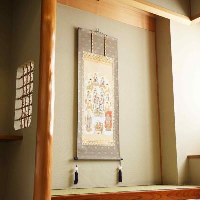 ふるさと納税 本巣市 掛け軸「真言十三佛」 松井翔雲 尺五 五尺丈 サイズ:150×59cm 掛軸 仏間 仏書 お盆