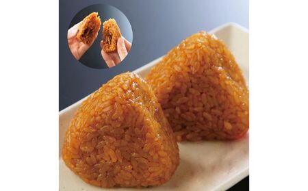 かんたろうのうなぎ蒲焼入のおむすび「まんむす君」2個×10袋（1個 約100g×20個）（冷凍）【配送不可：離島】 惣菜 