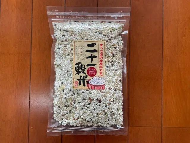 国内産 お徳用雑穀米2種セット(国産十穀米600ｇ 国産二十一穀米520ｇ 各1袋)|雑穀米