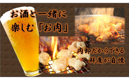 国産牛　スジ　1kg
