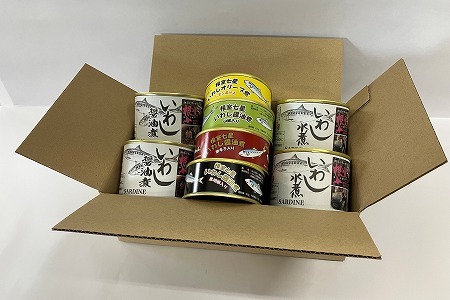 【北海道根室産】いわしお好み味付けセット(計8缶) A-78029