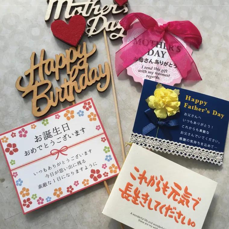 花農家応援企画！！おまかせミニ胡蝶蘭（5本寄せ）【お花 花 コチョウラン 胡蝶蘭 蘭 ラッピング 贈り物 プレゼント 誕生日 お祝い 誕生日 母の日 父の日 敬老の日 鹿嶋市 茨城県】（KAR-11）