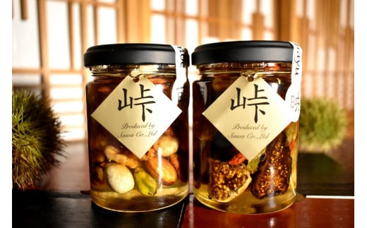 
ナッツ・ドライフルーツの蜂蜜漬　峠プレミアム2種セット【萌(MOE)】【映(HAYU)】【SW6】
