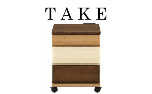 403ナイトテーブル テイク ソファーサイドテーブル リビングワゴン ベッドサイドテーブル 2口コンセント付き キャスター付き サイドワゴン 引き出し 3段 インテリア 木製 北欧 テイスト モダン