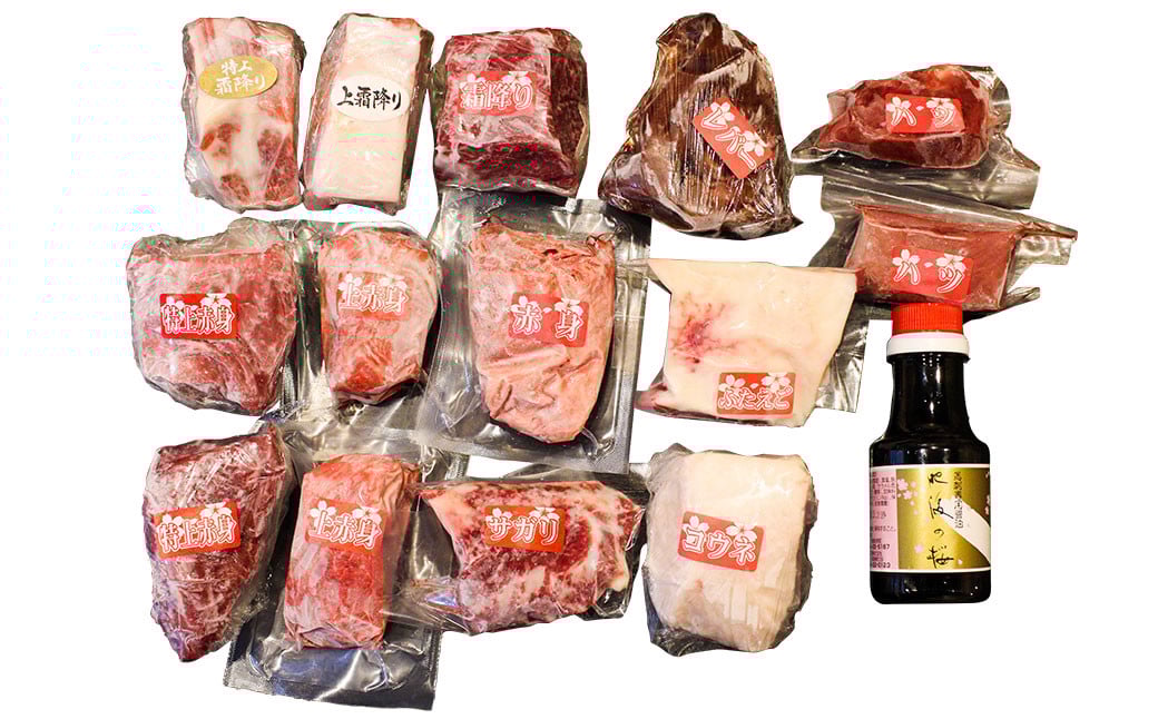 贅沢11種 馬刺しの盛合せ 計1.3kg 馬肉 霜降り 刺し身