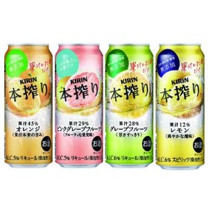 2190.キリン本搾りバラエティセット　500ml×24本（4種×6本）◇ | チューハイ 酎ハイ KIRIN