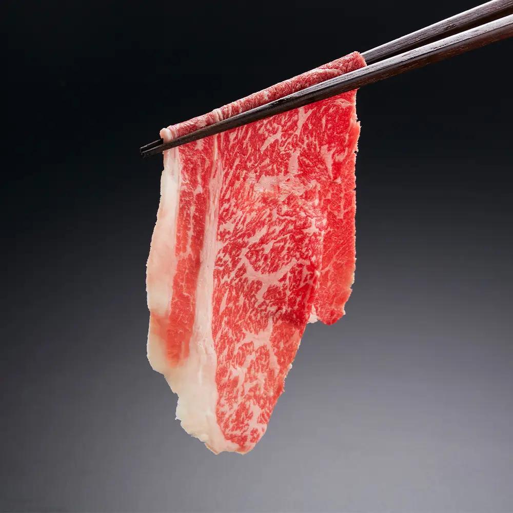 やまぐち和牛燦 切り落とし 400g（下松市） ／ 国産 牛肉 切り落とし 国産牛 肉 和牛 ブランド牛 No.212