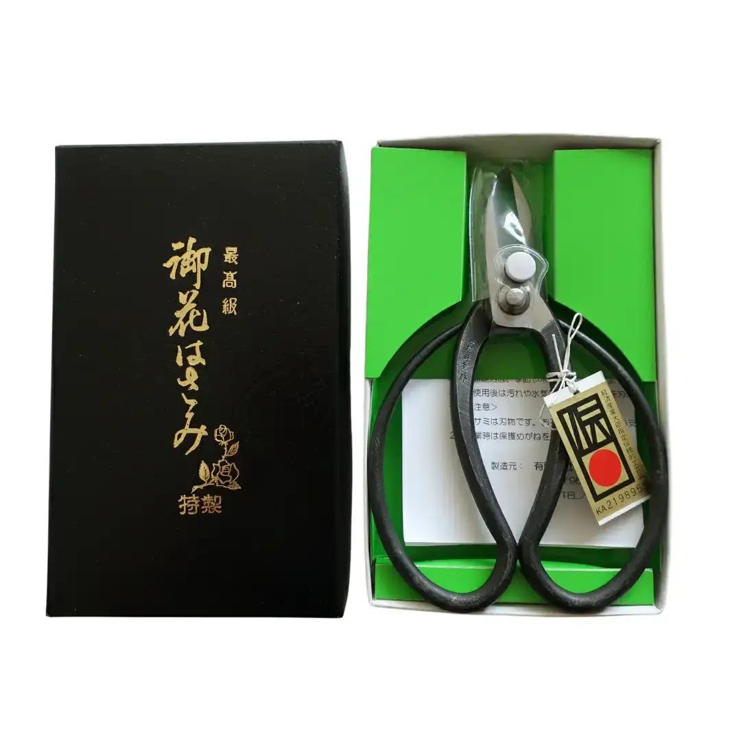 花鋏 古流鋏 5寸5分 [伝統工芸士 平行作] 花ばさみ 華道用 園芸用品 ガーデニング用品 ハサミ 花屋 フラワーショップ 燕三条製【020P004】