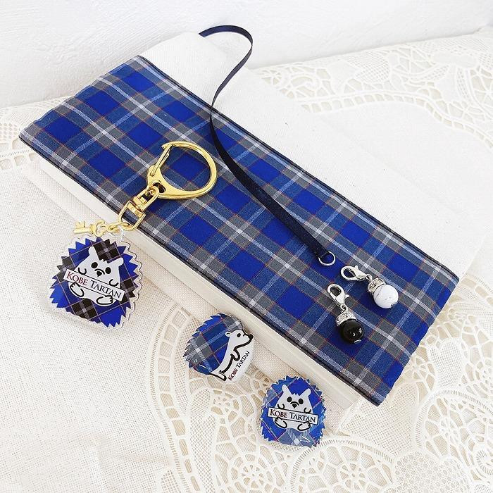 
【神戸タータン】ブックカバーとはりねずみアクリルキーホルダー&マグネットセット（Ａ）
