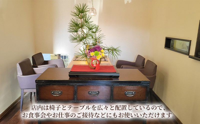 夜の蕎麦会席コース（7名様まで）