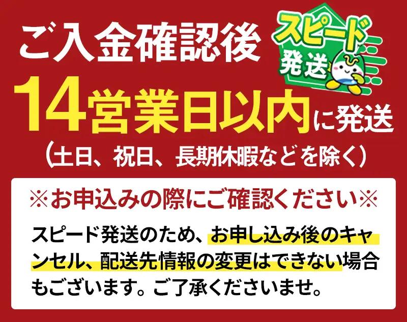＜すぐ届く！＞奥久慈めん 10束入り 乾麺 スピード発送 すぐ 届く 【うどん】【ho0843】