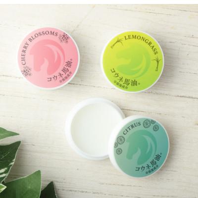 ふるさと納税 御船町 菅乃屋クリーム3種6個セット |  | 02