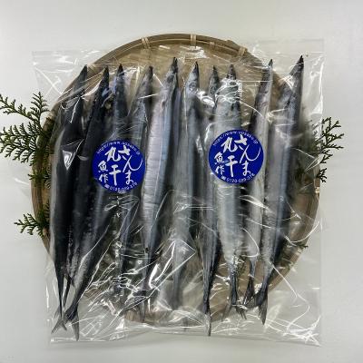 ふるさと納税 熊野市 さんま丸干し 10本 魚作商店 3代目の丸干し製法 |  | 01
