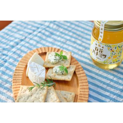 ふるさと納税 嘉麻市 辻養蜂場 百花蜜 500g×2本 |  | 01
