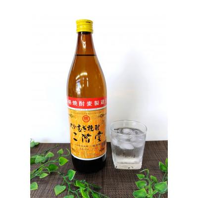 ふるさと納税 日出町 大分むぎ焼酎　二階堂3本と速津媛3本20度(900ml)6本セット |  | 01