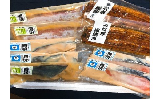 人気漬魚５種１０点盛とうなぎの蒲焼きセット　U-4