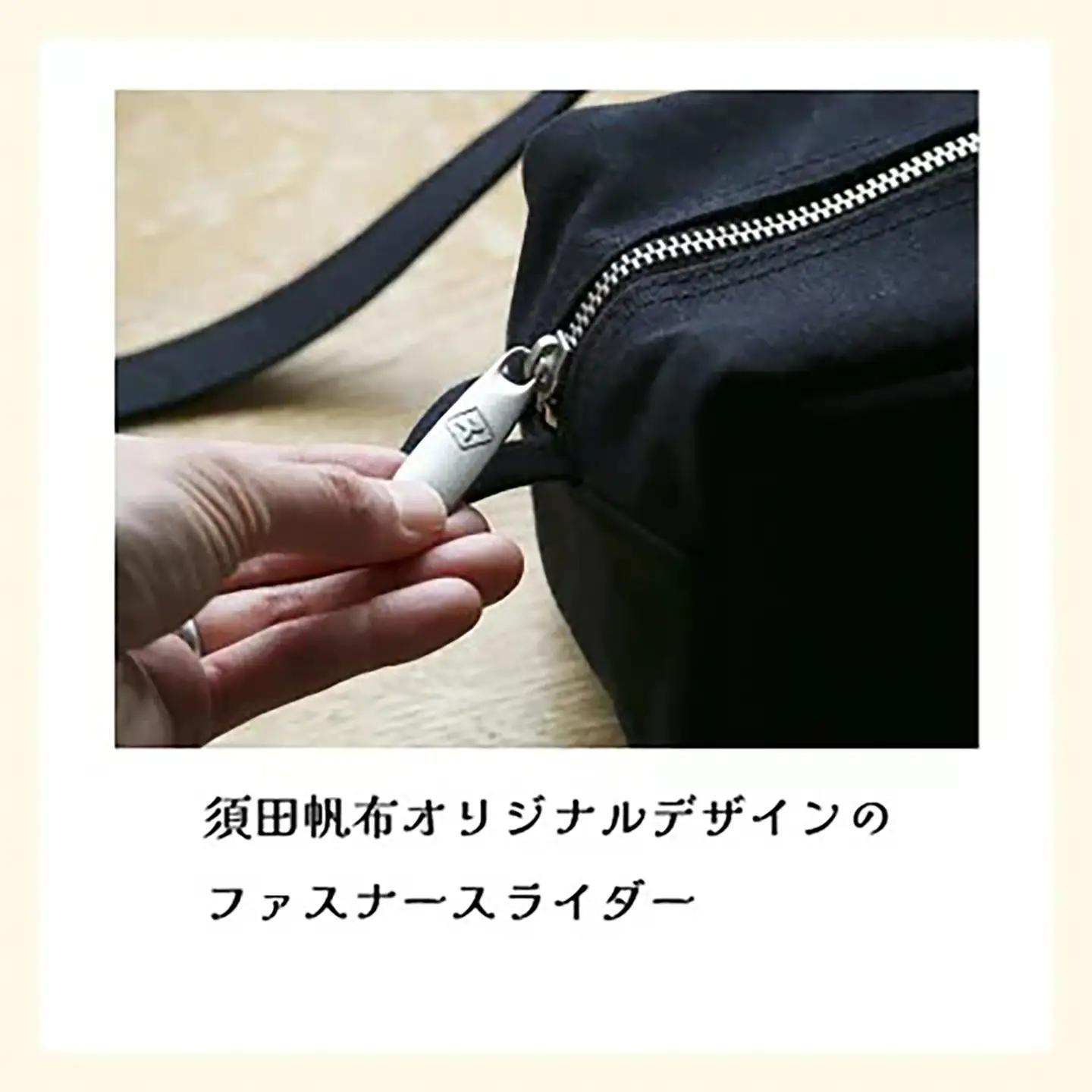 ショルダーバッグ ミニ・ショルダー（カーキ） 帆布