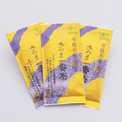 ふるさと納税 枕崎市 一番茶のみ使用!有機栽培緑茶“さつま一番茶”【100g×3袋】 A6-117 |  | 01