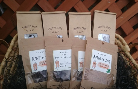 犬用 おやつ 20g 6袋 セット 愛犬 鹿肉 猪肉 