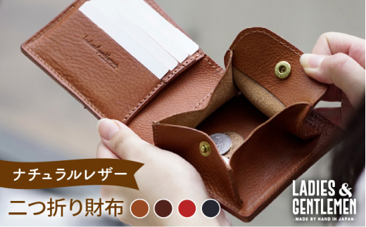 【ネイビー】二つ折り 財布《糸島》【LADIES&GENTLEMEN】 革製品 革財布 サイフ [ADK015-4]