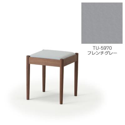 ふるさと納税 旭川市 旭川家具 cosine　フォルクスツール ウォルナット　TUフレンチグレー_03612