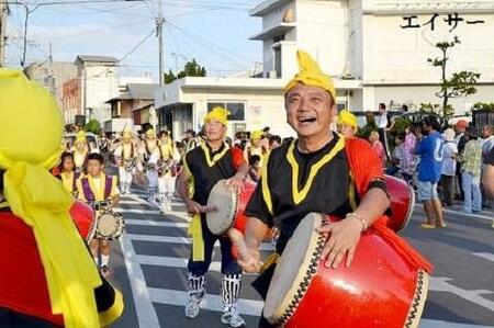【与論町】JTBふるさと旅行券(紙券)450,000円分