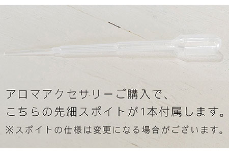 アロマネックレス しずく／アイス カラー K14GF アクセサリー／ネックレス／ガラスアクセサリー《糸島市》【タビノキセキ】 [ADB027] ネックレス ネックレス