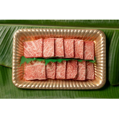 【ふるさと納税】やんばるの自然が育んだ「黒毛和牛 経産牛」焼肉用 合計900g(300g×3パック)【配送不可地域：離島】【1716768】