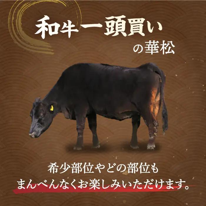 黒毛和牛 佐賀牛 モモ スライス 1kg 佐賀牛 牛肉 肉 国産 ブランド牛 もも モモ [FAY060]