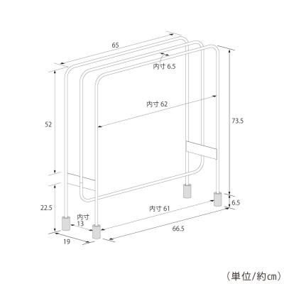 ふるさと納税 三条市 ミヤケデザイン バスタオルハンガー [3連]|2153 足立製作所 【027S043】 |  | 03