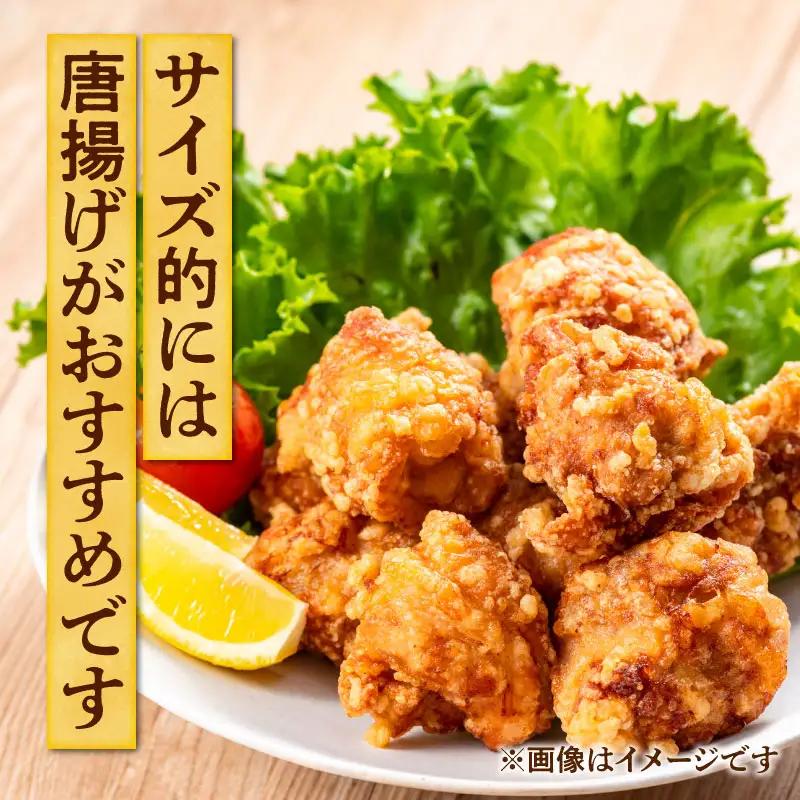 鶏肉 宮崎県産 若鶏 もも肉 約3kg 鶏肉[約200g×15P]