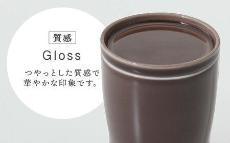 【美濃焼】StackStock なごみの色目（Gloss）カップ/プレートS 4点 セット Azuki Brown × Sesame Gray【城山製陶所】食器 小皿 コップ デザートカップ 湯呑 豆