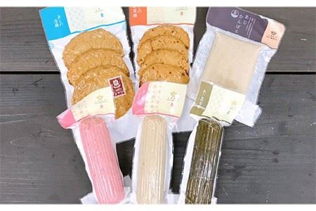 【全6回定期便】 逸魚六（いっとろく）長崎産アジの練り物 6種セット【しまおう】 [PAY022]