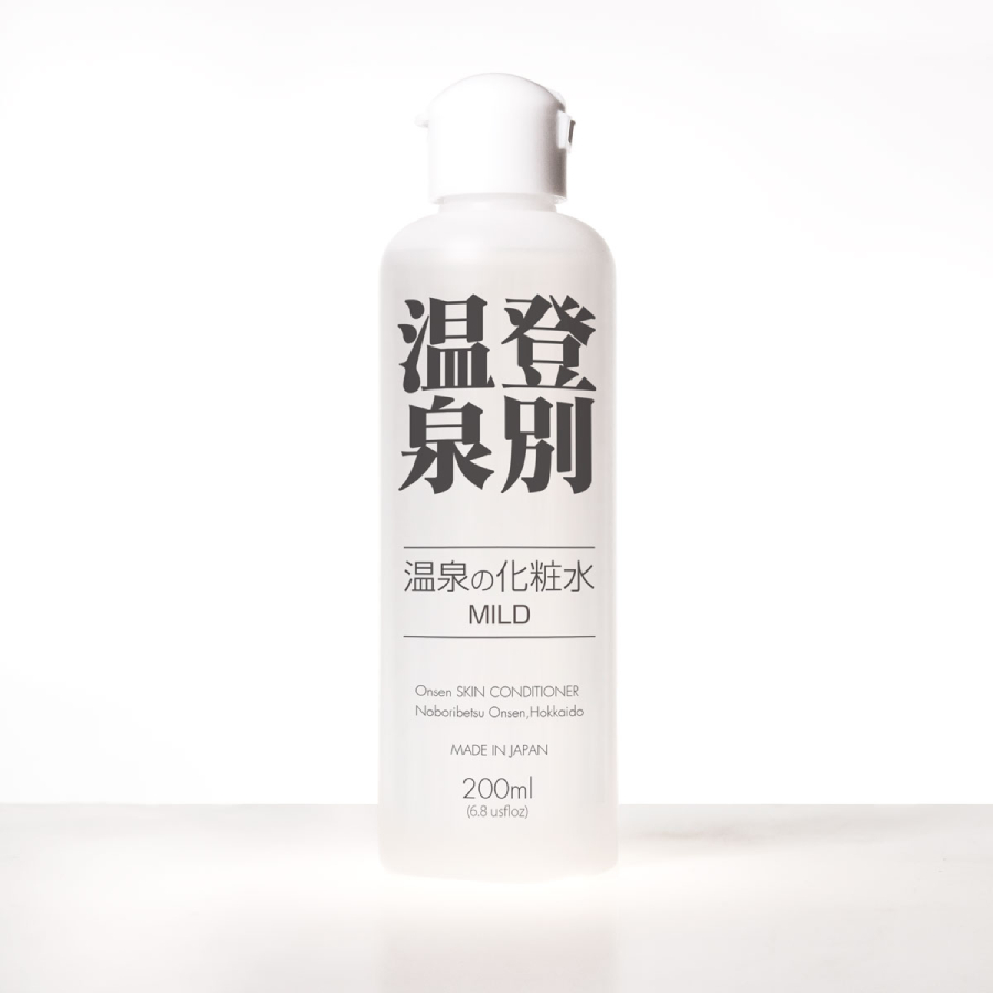 登別温泉 温泉の化粧水　MILDクリアローション200ml×2本