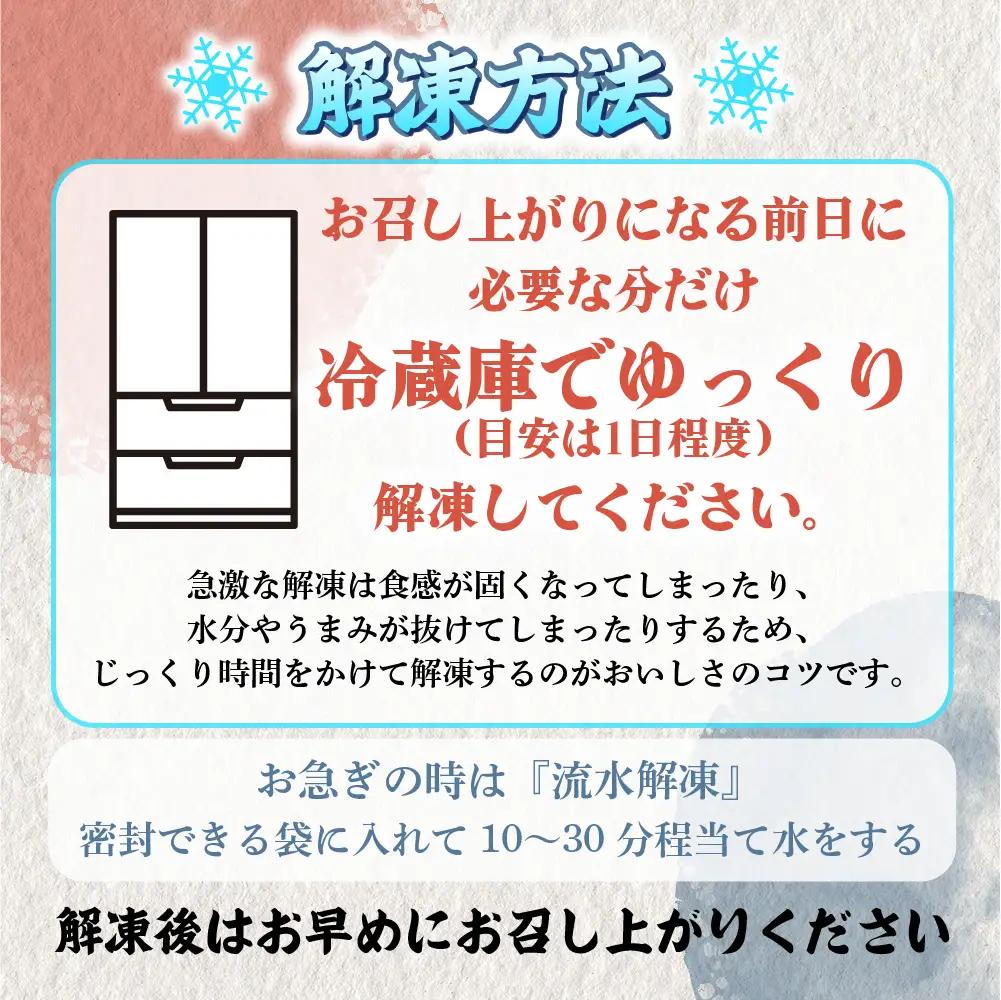 【大容量】ブツ切り 蒸し 真たこ 500g 2パック