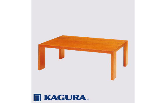 
            家具蔵 KAGURA リビングテーブル モデルノ 1200 チェリー材 家具 ローテーブル センターテーブル 木材 無垢材 職人 手作業 天然木 高級木材 無添加 安全 ジャパニーズモダン 高級家具 熟練 無着色 おしゃれ 天然木無垢材 【（株）アイダ】 【ho1031】
          
