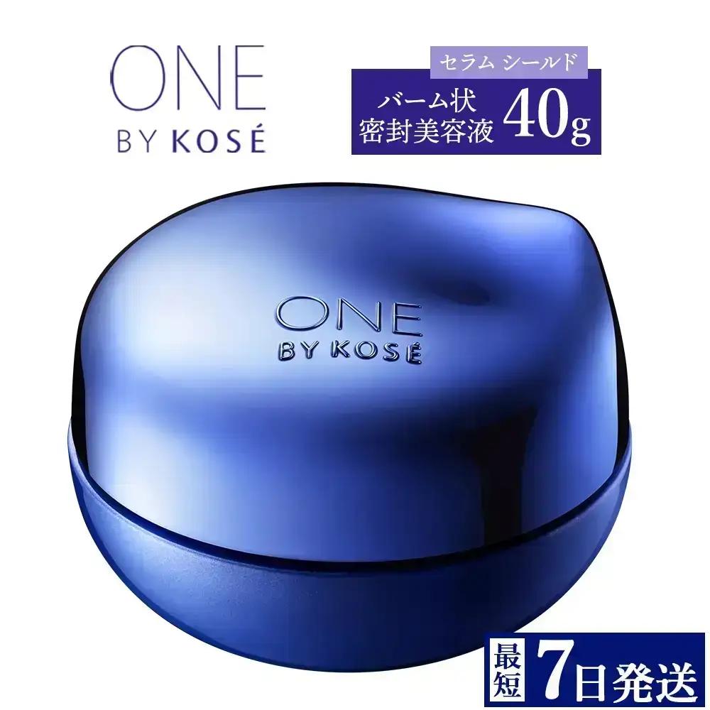 【最短７営業日以内発送】コーセー ONE BY KOSE セラム シールド (40g) 1本 | 美容液 KOSE ｺｰｾｰ