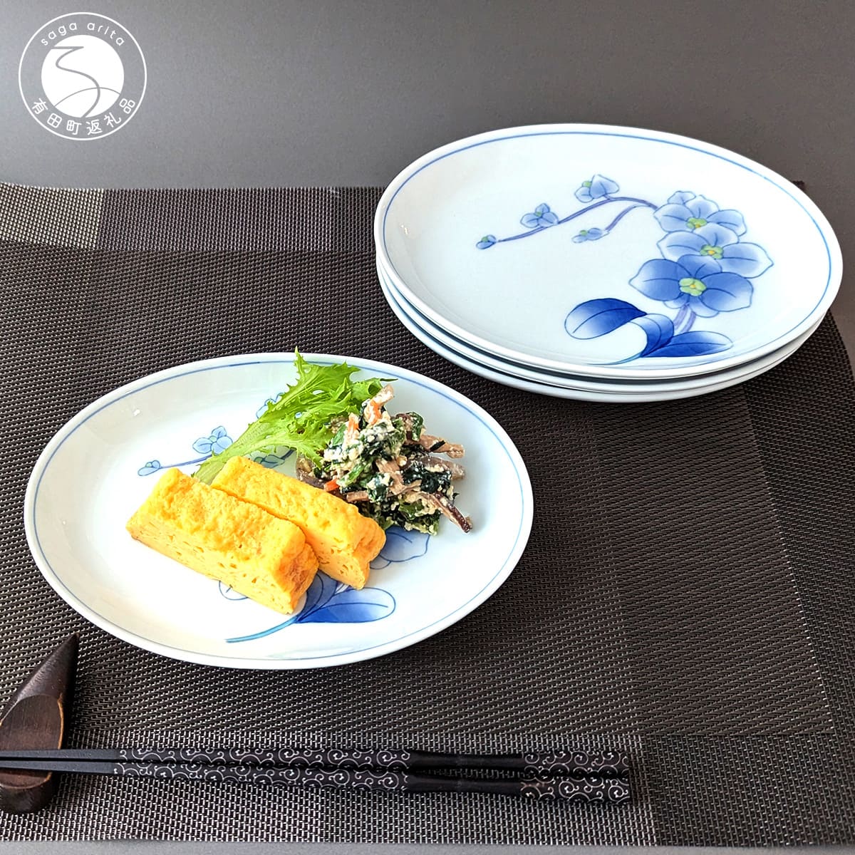 【ふるさと納税】有田焼 華山窯 胡蝶蘭楕円 トレー皿 4枚セット【東洋セラミックス】花 胡蝶蘭 蘭 らん 食器 器 うつわ オーバル 手描き 30000円 3万円 A30-839