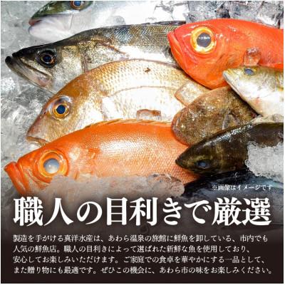 ふるさと納税 あわら市 北陸福井の人気鮮魚店が贈る!海鮮漬け丼 3種セット 6パック(480g)(冷凍真空パック) |  | 02