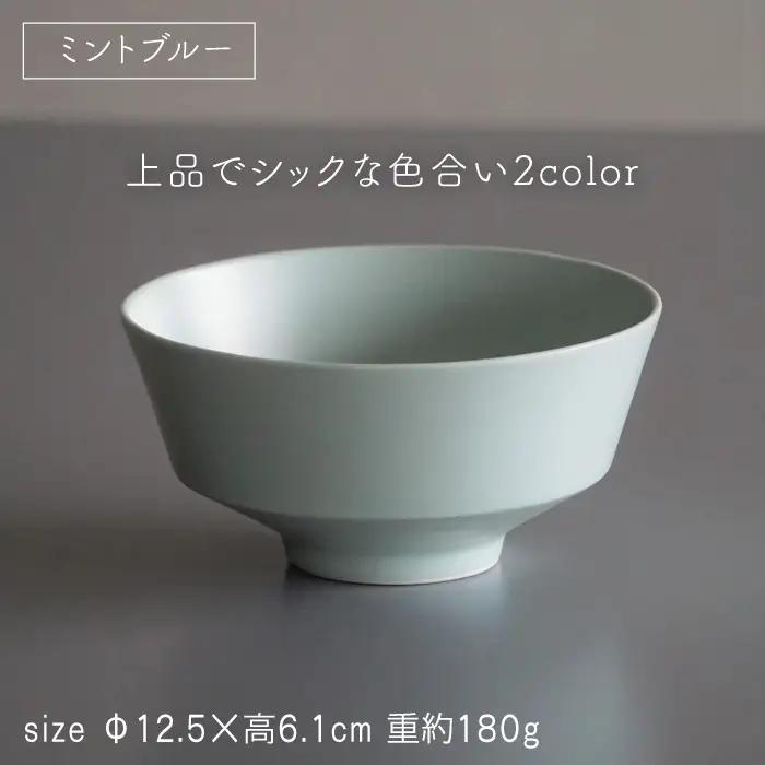 【波佐見焼】koma 茶椀 ペアセット ミントブルー・アイボリー 食器 皿 【永峰製磁】【eiho】 [RA68] 波佐見焼