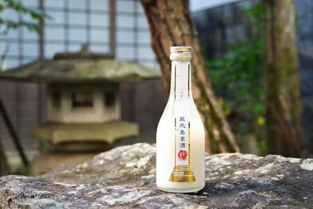 甲斐の開運 蔵元あま酒 300ml×6本セット＜富士山湧水仕込み＞【井出醸造店】